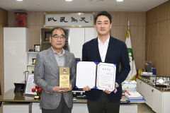 대구 달성군, 