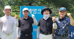 선후배들이 여름 한자리에 모여 아름다운 추억 만드는 뜻깊은 시간