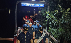 구미경찰서 이상 동기범죄 신속하고 단호히 대응