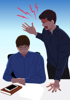대구 경찰 간부, 지구대장들에 갑질 의혹...'분리조치' 후 감찰 착수