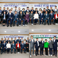 제9대 구미시의회 '1년 조례 처리 성적', 8대 4년보다 더 높아