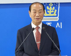 경주대·서라벌대 통합 신경주대로 새롭게 출범…