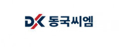 동국씨엠 상한가, 동국홀딩스·동국제강 급등