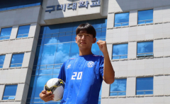 구미대 이하람 선수, 아시아대학축구대회 대표 선수로 선발