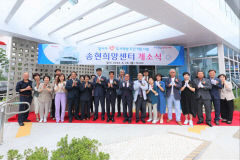 대구 달서구 첫 도시재생 주민거점시설 '송현희망센터' 문 열어