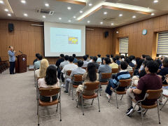 포항지방해양수산청 ‘2023년 안보교육‘