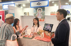 경북 기업, 美 라스베이거스 전시회서 2천496만달러 수출 상담 성과