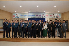 경북경찰청, 김천경찰서 우수 경찰관 특진 및 표창