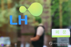 [속보] 검찰, 수천억 규모 'LH 입찰담합' 건축사사무소 11곳 압수수색