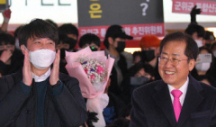 홍준표 