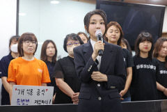 '개 식용 종식' 회견장 찾은 김건희 여사 