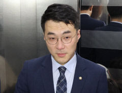 [속보] '코인 논란' 김남국 의원 제명안 부결