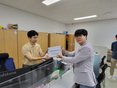 '민노총·전공노' 탈퇴 안동시공무원노조, 기업별 노조 설립 신고