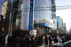 포항시, 포항사랑상품권 월 한도액 50만원→70만원으로 상향…665억원 규모 10% 추석 특별 할인