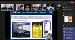 누가누가 '협업' 잘하나... 포스코, '협업 플랫폼 콘테스트' 개최