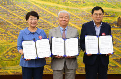 진영산업, 경주에 차량용 단조 부품 공장 건립…800억 투자
