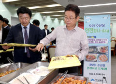 경북도, 한 달간 국내산 수산물 구내식당 메뉴로 제공