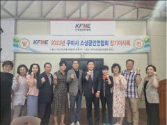 허성우 전 국민제안 비서관, 소상공인 민원 수렴