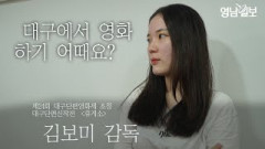 [누구INDI] 