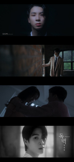 정동원, 가을 감성 담은 신곡 '독백' 발매