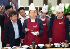 제2의 반도체 '푸드테크' 선점 나선 경북도…푸드테크 컨퍼런스도 개최