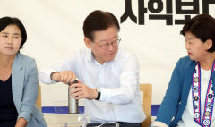 이재명, 4일 '쌍방울 그룹 대북 송금' 의혹 관련 수원지검 출석