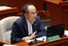 추경호 경제부총리 