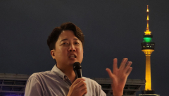 이준석 