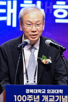 '한 세기를 걷다'…경북의대 100주년 준비위원장 인터뷰