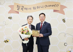 화재로 잿더미 된 경쟁 업체에 자신의 공장을 무상으로 대여한 한 기업인 화제