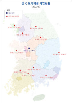 영덕군 도시재생사업에 100억 투입