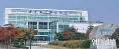 경북TP '전기차 무선충전 특구' 신규 사업자 지원 총력