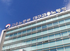 '추석 전 밀린 월급 모두 받도록'…노동당국, 임금체불 집중단속 나서