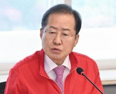 홍준표 대구시장 