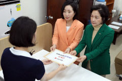 국민의힘, 조총련 행사 참석한 윤미향 의원 윤리위 제소