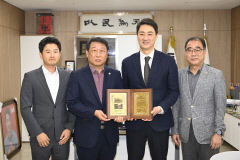 대구 달성군, 한국문화관광대상 정책부문 대상