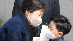 박 전 대통령 사저 입주때 꽃다발 줬던 어린이, 바둑대회 우승