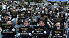 [포토뉴스] 