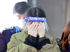 '계곡살인' 이은해, 무기징역 선고에도 진행한 '남편 사망보험 8억' 패소
