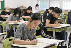 9월 모의평가 