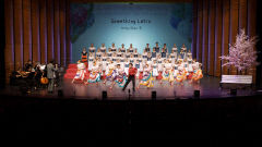 다시 돌아온 합창축제…대구시립소년소녀합창단 '작은 스타들'