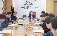 경북도의회, 
