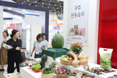 '2023 대구 국제식품전' 현장에서 본 핵심코드는 ?