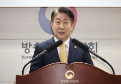 이동관 방송통신위원장과 3사 대표이사 만난다…가계통신비 인하, 단통법 언급 될 듯