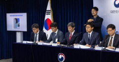 해수부, 