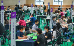2026학년도부터 전문대도 학교폭력 조치 사항 반영