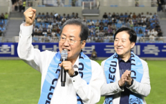 홍준표 대구시장도 참석한 영남일보 국제축구대회 