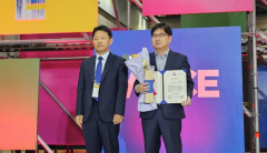 대구시, 월드 스마트시티 엑스포서 2회 연속 수상