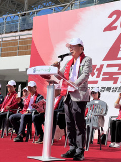 울진군,' 2023 울진 금강송배 전국 마라톤 대회' 성공적 개최