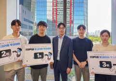 뉴지스탁-하이투자증권, 대학생 퀀트 투자 대회 성료